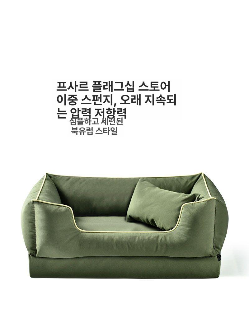 방수 대형견방석 애견용 강아지방석 매트 반려견 침대 중대형 극세사 강아지쿠션 여름 - 상세 이미지 3