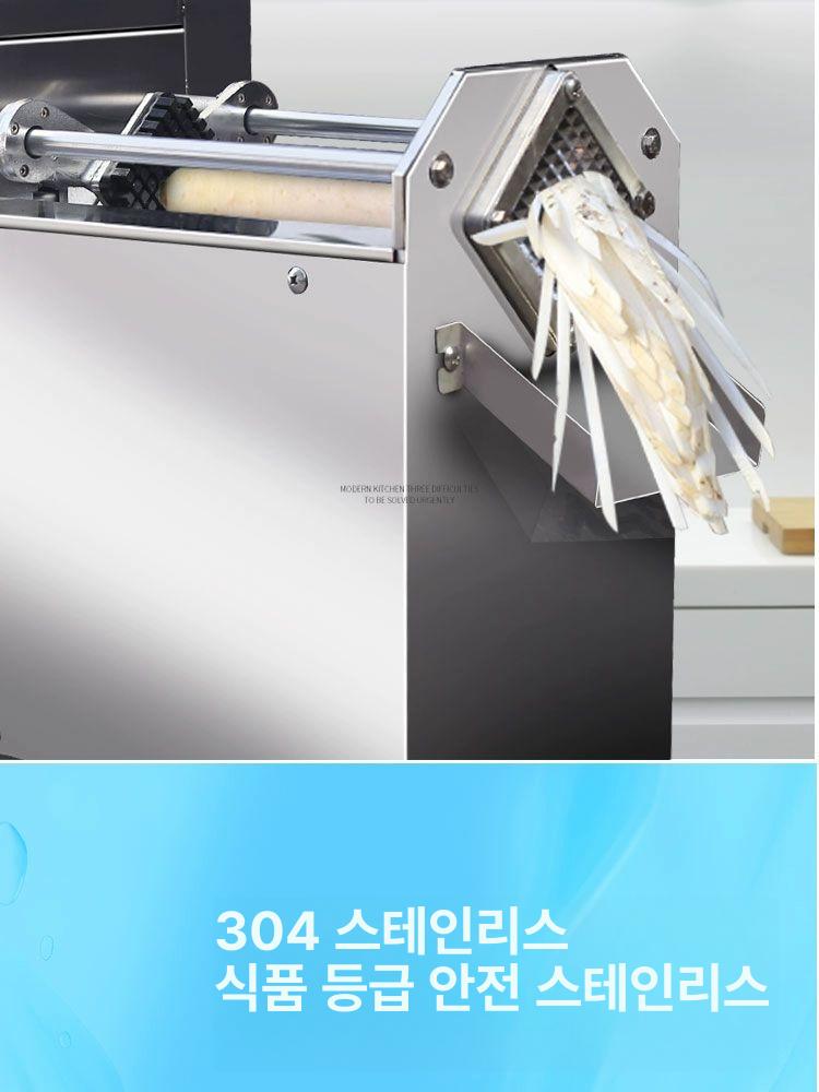 스틱 감자튀김슬라이서 업소용 채썰기 절단기 야채 커팅 만능 다용도 다기능 채소 - 상세 이미지 3