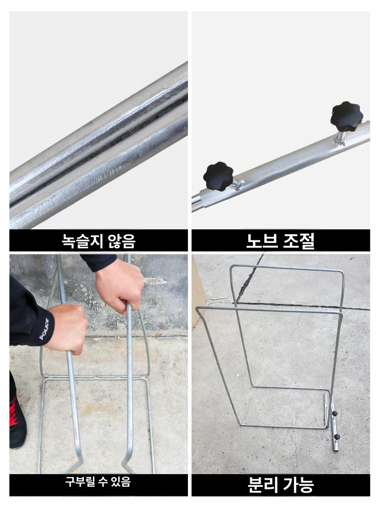 마대 옷수거대 스탠드 헬스장 튼튼한 지지대 범용 랙 다용도 세탁물 선반 프레임 - 상세 이미지 4