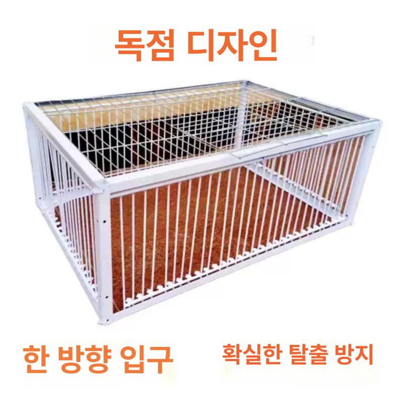 케이지 비둘기포획기 조밀형 덫 포획망 참새 유해조류 농작물 퇴치기 조류트랩 퇴치망 - 상세 이미지 2