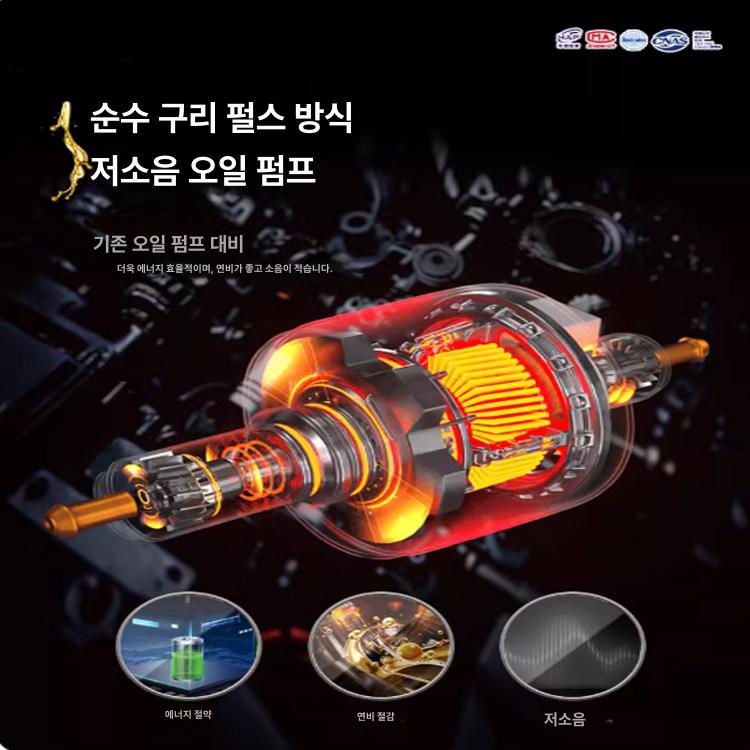 히터 차량용 난방 온풍기 12v 무시동 차박 트럭 캠핑 용품 - 상세 이미지 4
