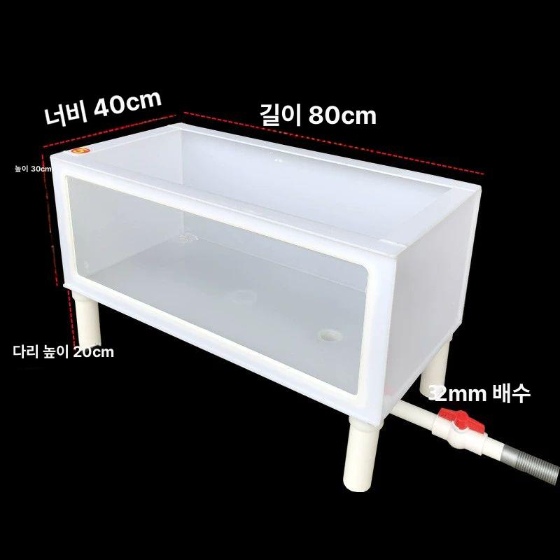 관상어 수조 대형 부화통 구피 사육 플라스틱 어항 오픈형 투명 반수색 가정용 이미지 6