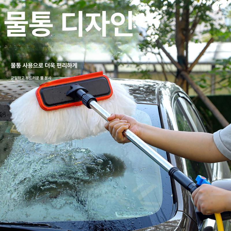 물걸레 물호스연결 청소솔 브러시 세척솔 세차솔 브러쉬 대걸레 부드러운 창문 워터 - 상세 이미지 4