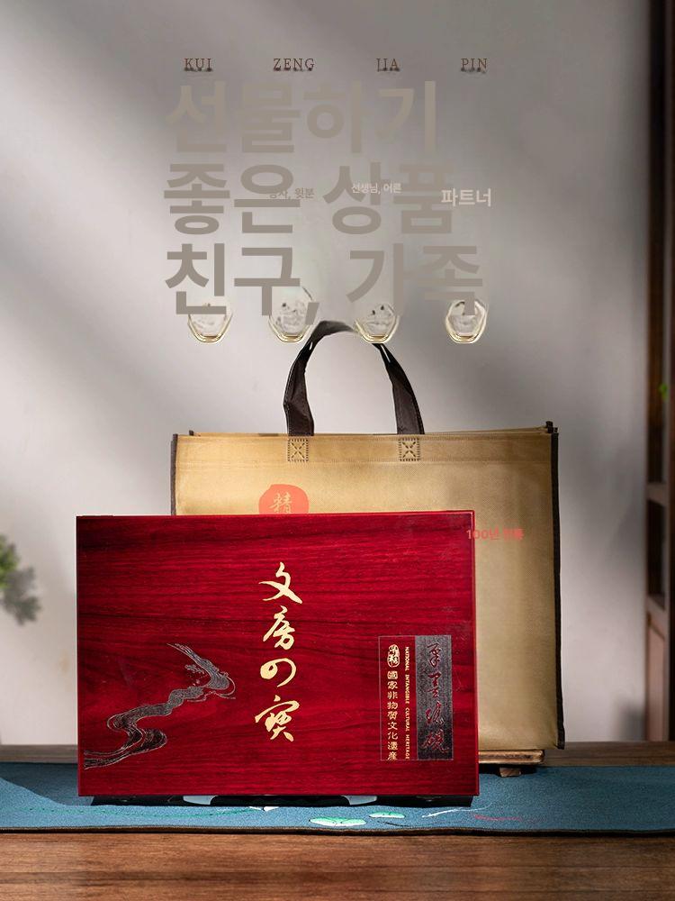 세트 서예용벼루붓 초심자 서예재료 문방사우 전통 먹 붓글씨도구 서예도구 - 상세 이미지 5