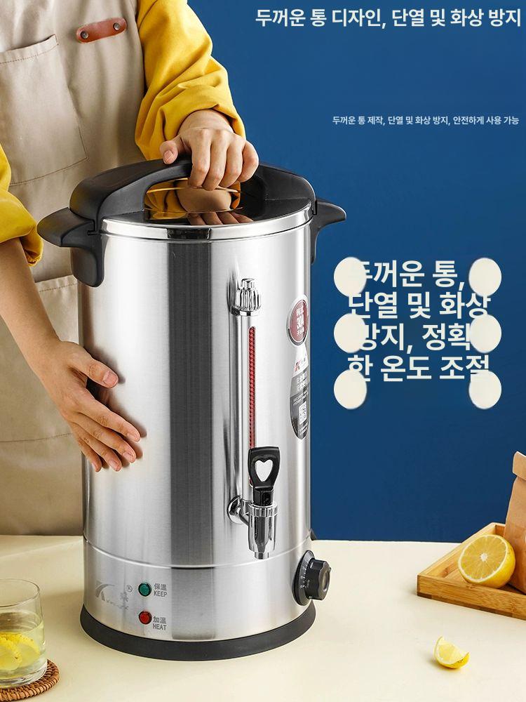 스테인리스 육수통 자동 대용량 전기물끓이기 온수통 주전자 보온통 온도조절 가정용 - 상세 이미지 4