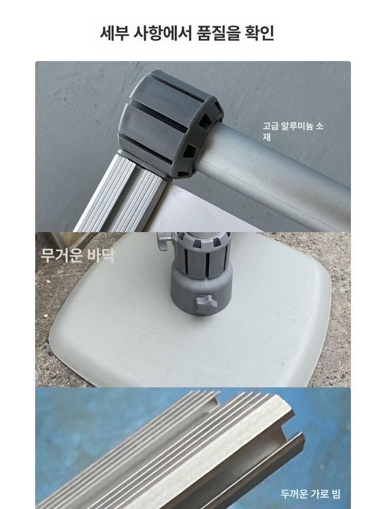 대형 현수막 포토월 광고판 지지대 부스 스탠드 배경 높이 거치대 무대 행사용 - 상세 이미지 4