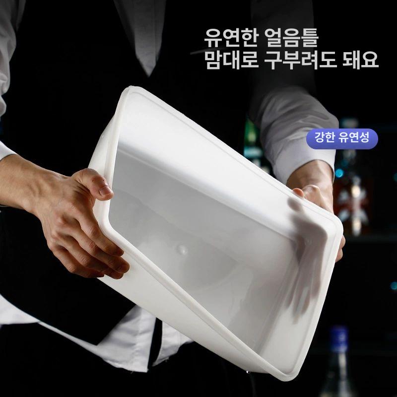 대형얼음틀 업소용 네모 큐브 실리콘 아이스 사각 트럼펫 상자 소형 제빙 몰드 - 상세 이미지 2