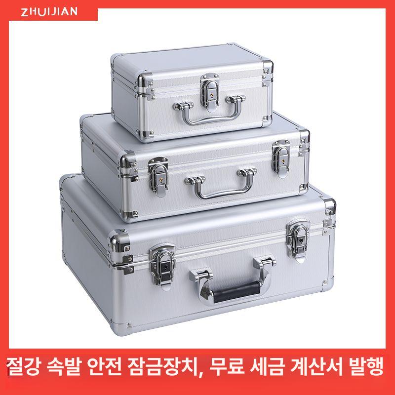 휴대용 금고 잠금장치 귀중품 금전함 열쇠고리 보관 자물쇠 조합 내장형 세이프 - 상세 이미지 2