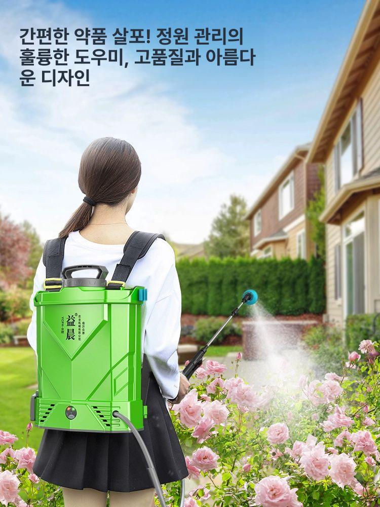 충전식 농약분무기 자동 전동분무기 고압 압축분무기 스프레이 전동분사기 농약살포기 - 상세 이미지 3