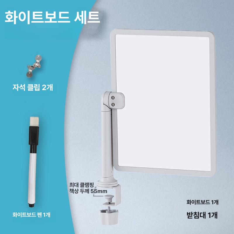 이동식 보드 회전 학습 화이트 칠판 교육용 각도 거치대 - 상세 이미지 5