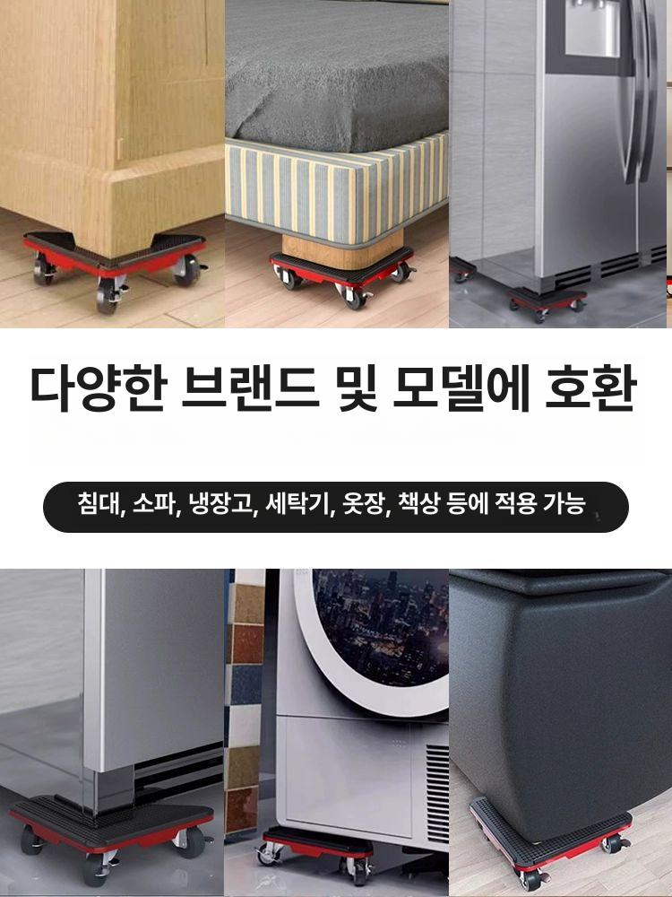 가구 이동바퀴 캐스터 외바퀴 도구 옮기는 가정용 카트 산업용 도비바퀴 이동기구 - 상세 이미지 3