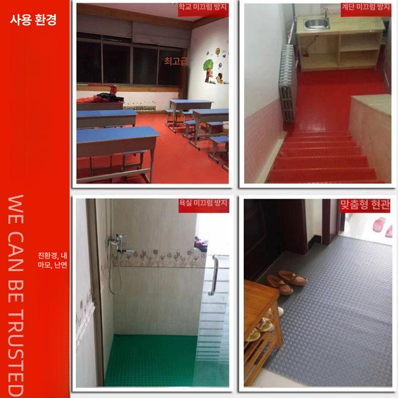 작업장 고무판 바닥판 충격흡수 하수구덮개 바닥고무매트 패턴 미끄럼방지 공간용 - 상세 이미지 5
