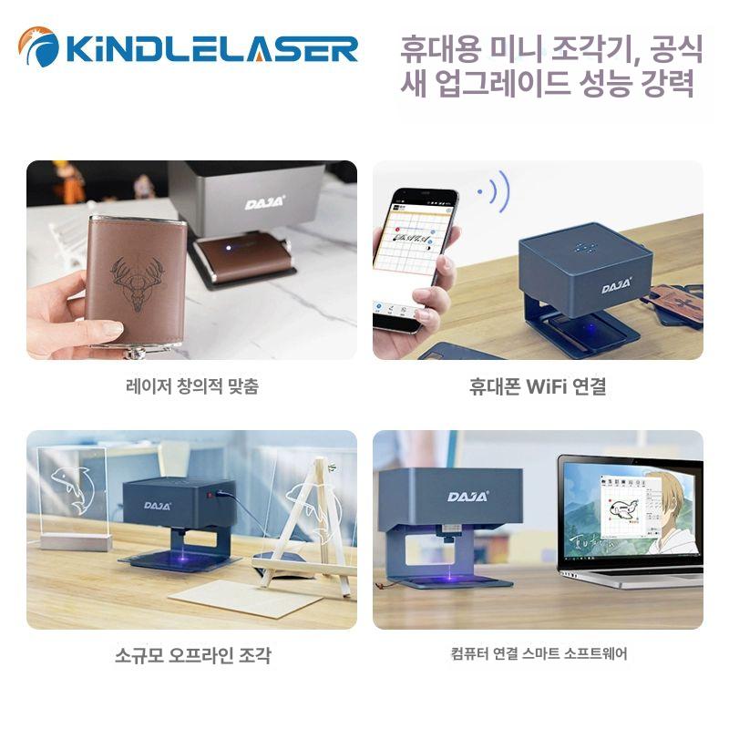 소형 각인기 조각기 마킹기 휴대용 diy 목재 조각 마킹 타각기 미니 스테인레스 - 상세 이미지 3