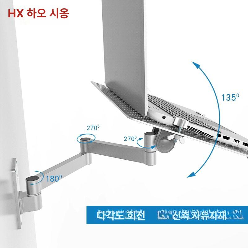 스탠드 노트북거치대 벽걸이 산업용 브라켓 홀더 키보드 암 마운트 마우스 작업대 고정 - 상세 이미지 4