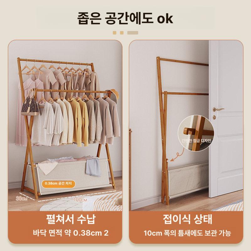 스탠딩옷걸이 행거 철제 이동식 침실 이동식행거 스탠드 코트 드레스룸 코너 선반 - 상세 이미지 2