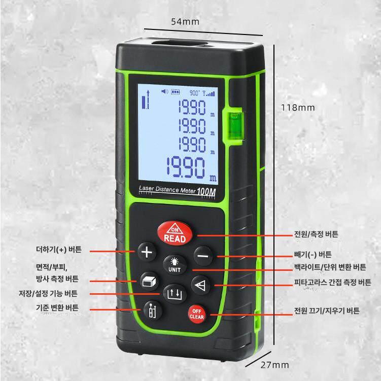디지털측정기 레이저거리 수평계 각도 정밀 측정기 건설용 도구 - 상세 이미지 2