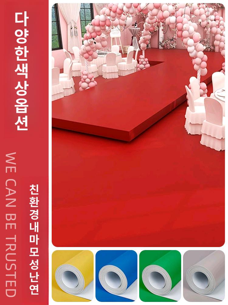업소용 롤매트 두꺼운 공장 사무실 미끄럼 방지 현관 베란다 바닥매트 두께 실내 - 상세 이미지 2