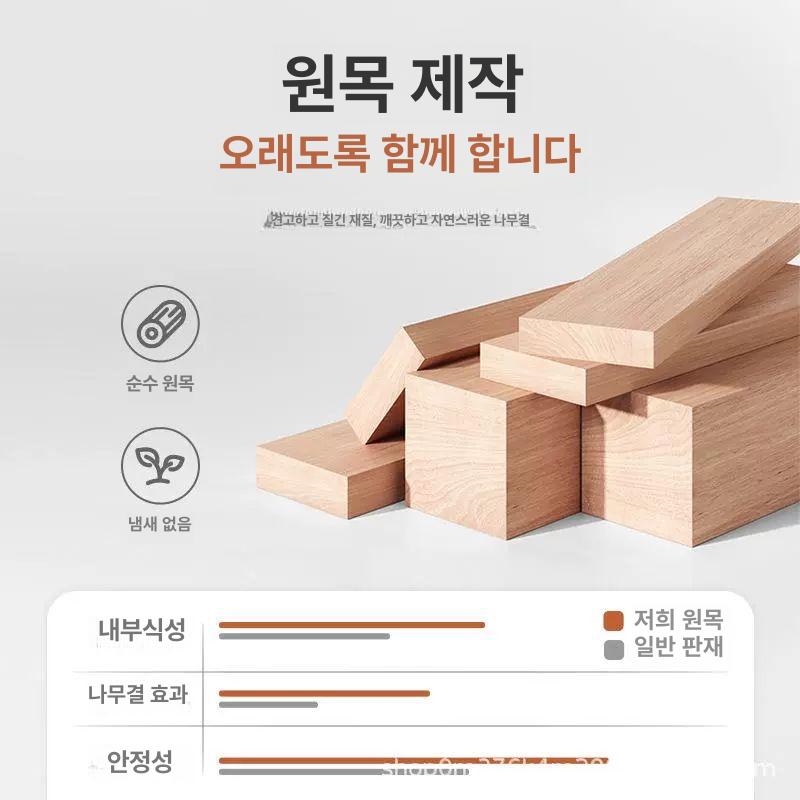 원목 선반 탁자 창가 간이 틈새 길이 사이드테이블 맞춤 소파뒤 수납 단층 - 상세 이미지 5