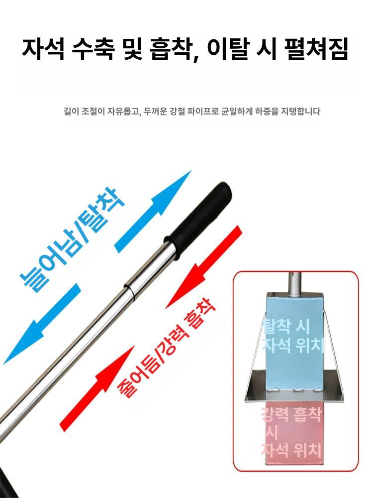 긴 자석막대스틱 초강력 알루미늄 공업용 강력자기 자석봉 길이 - 상세 이미지 4