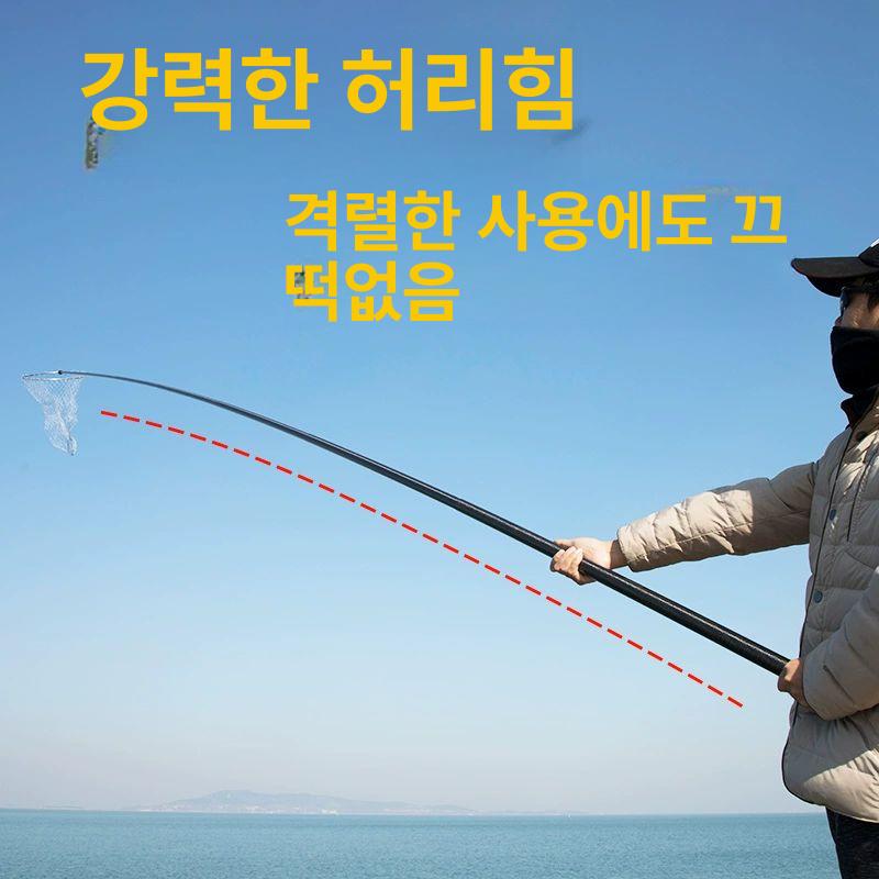 접이식 뜰채망 카본 초경량 그물망 어망 고탄소 민물 고강도 텔레스코픽 프레임 네트 - 상세 이미지 5
