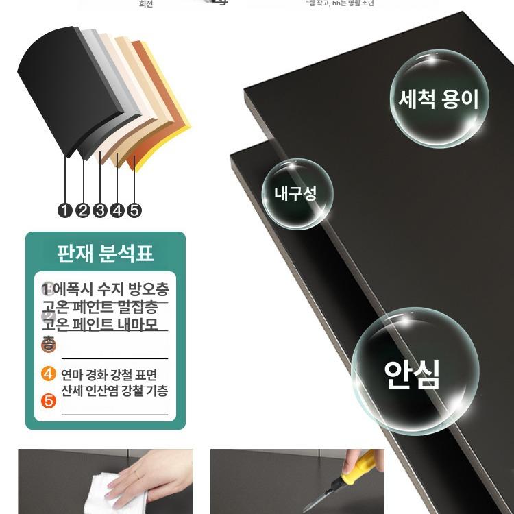 주방 이동식 철제선반 다층 수납장 과일 보관 베란다 정리용 블랙 메탈 수납 가구 - 상세 이미지 4