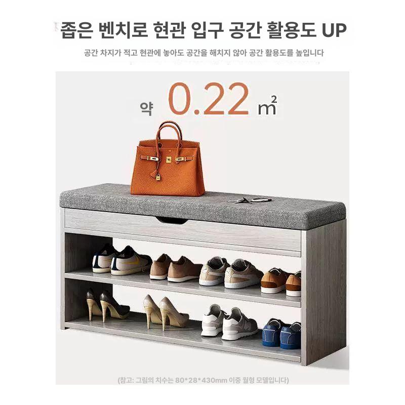 수납 벤치 쇼파 업소장 원목 패브릭 스툴 거실 코젯 의자 카페 서랍형 - 상세 이미지 5