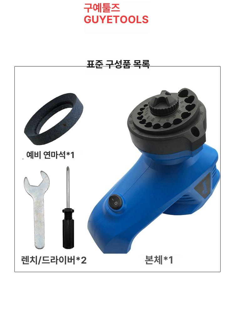 도구 드릴비트연마기 기계 연삭기 샌딩 날갈이 드릴연마기 절삭기 가공기 공업용 - 상세 이미지 5