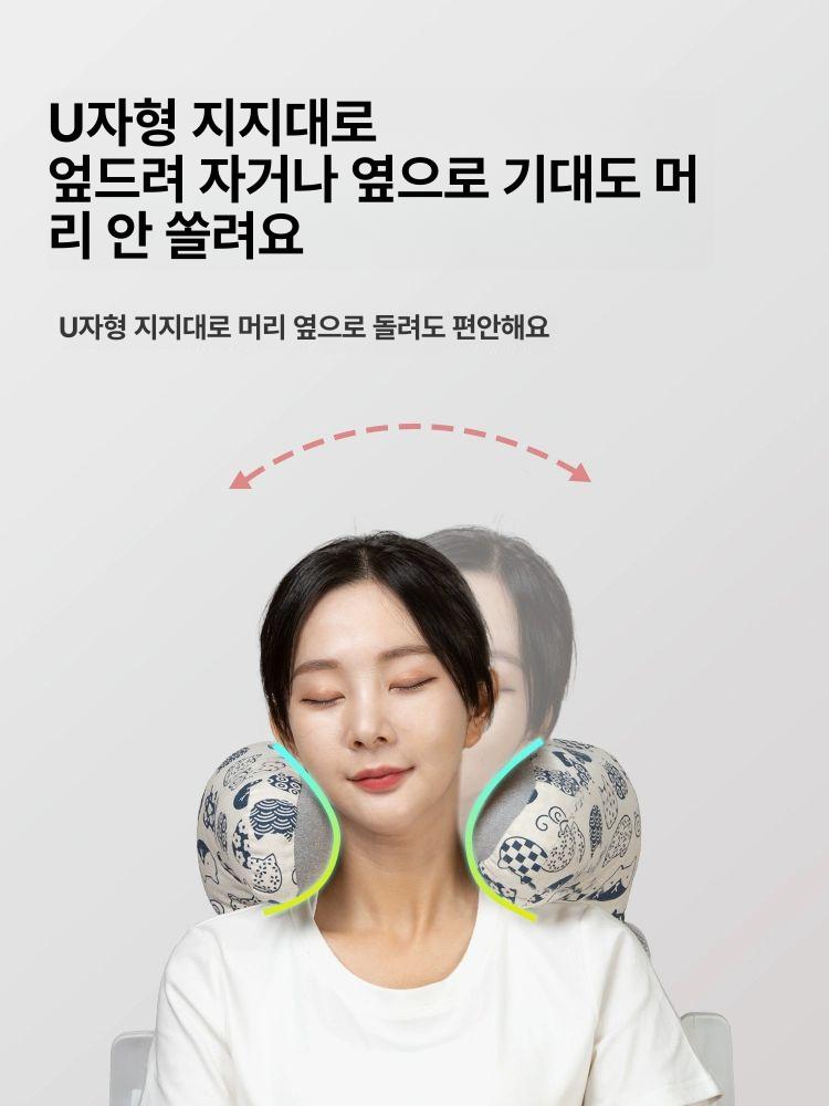 뒷목쿠션 의자목받침대 사무실 편안한 허리 낮잠베개 서재 요추 오피스체어 팔걸이 - 상세 이미지 5