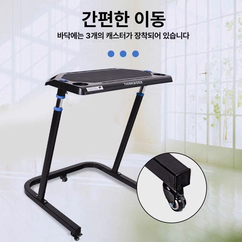 실내 테이블 스마트 로라 책상 거치대 트레이닝 플랫폼 로드 운동기구 - 상세 이미지 4
