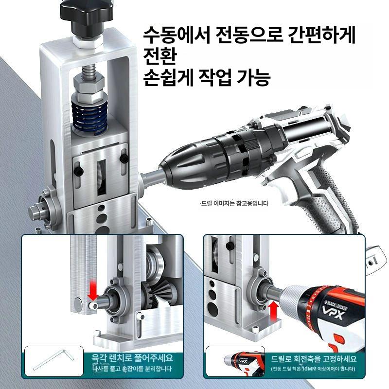 탁상형 산업용 자동탈피기 폐전선탈피기 케이블 절단 피복컷터 전선까는기계 - 상세 이미지 4