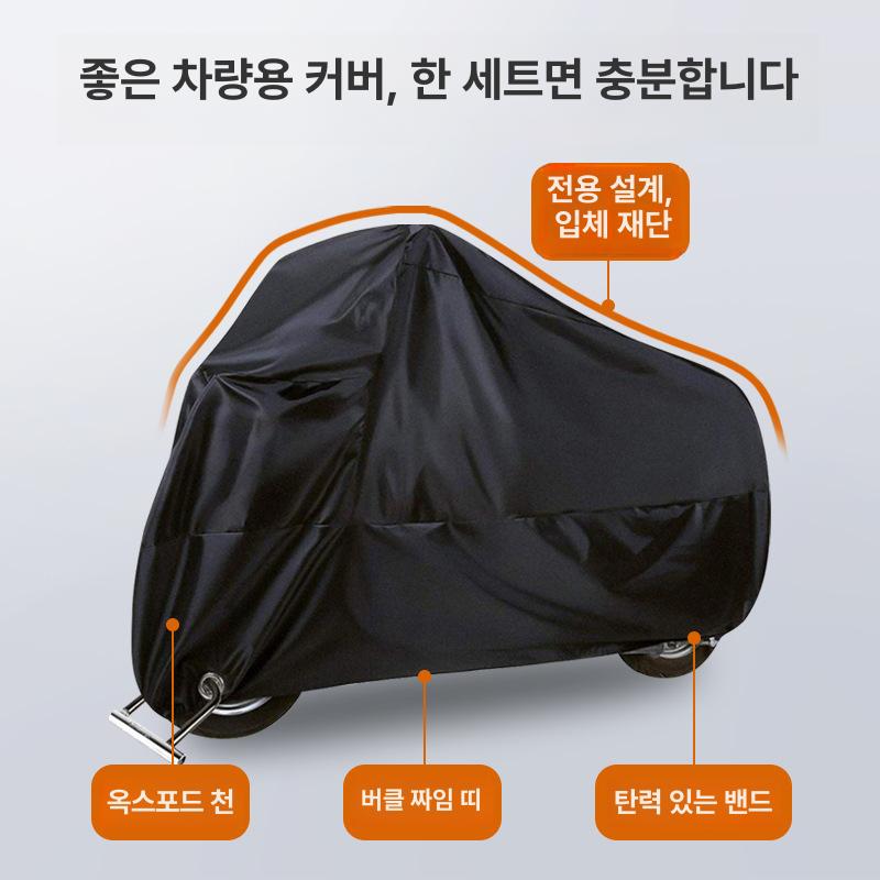 상품 이미지 3