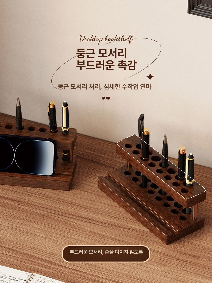 만년필 거치대 핸드폰 원목 볼펜 정리함 다도 펜꽂이 펜 사무실 메탈 사무용 - 상세 이미지 5