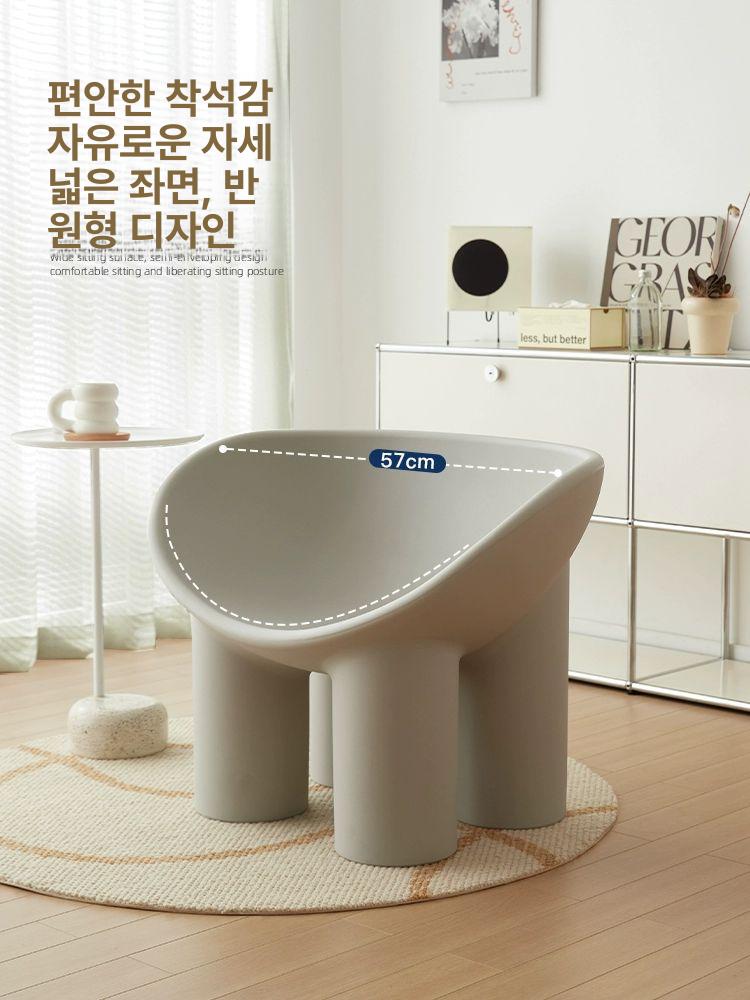 코끼리다리의자 체어 카페 코끼리다리 북유럽 롤리폴리체어 낮은 빈티지 소품 플라스틱 의자 - 상세 이미지 2