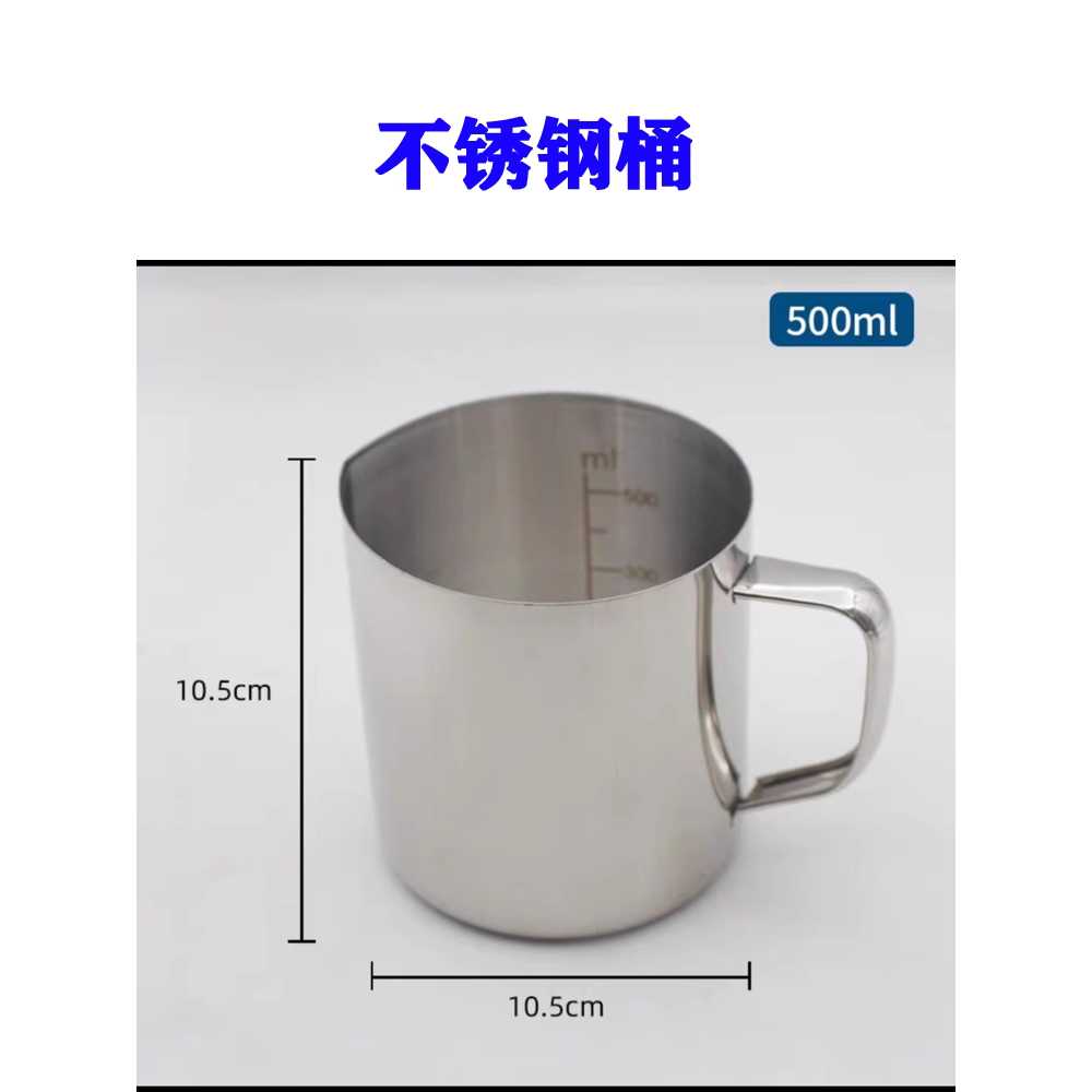 꼭지 스텐 육수통 양동이 뷔페 대형 찜통 냄비 보온통 밀폐형 급식 직경 식깡 벨브 이미지 6