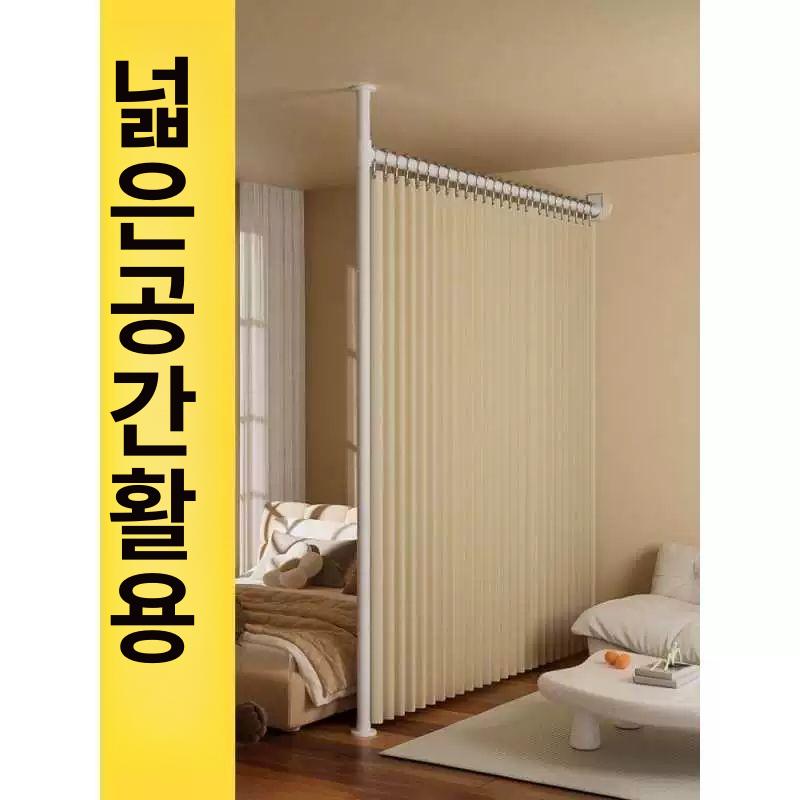 공간분리 가벽파티션 조립형 현관가벽 스크린 북유럽 선반형 프레임 파티션가벽 - 상세 이미지 4
