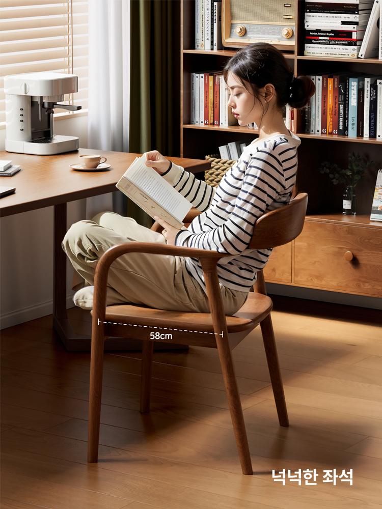 식당 원목식탁의자 북유럽 팔걸이식탁의자 나무의자 가정용 원목의자 나무식탁의자 - 상세 이미지 5