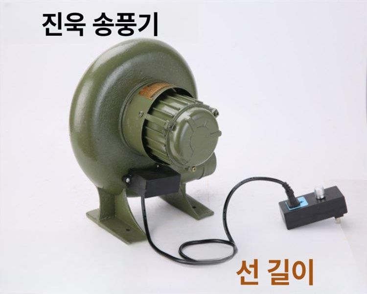 속도조절기 송풍기 미니 점화기 배풍기 손풍로 소형 무선 캠핑용 블로워 바람 숯불 스위치 - 상세 이미지 3