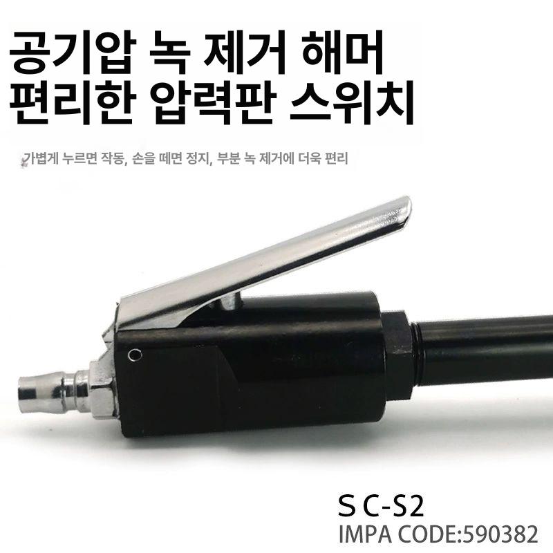 전동망치 해머드릴 콘크리트 핸디형 파쇄기 스위치 드릴 회전 펑리 망치 해머 배터리 전기 - 상세 이미지 4