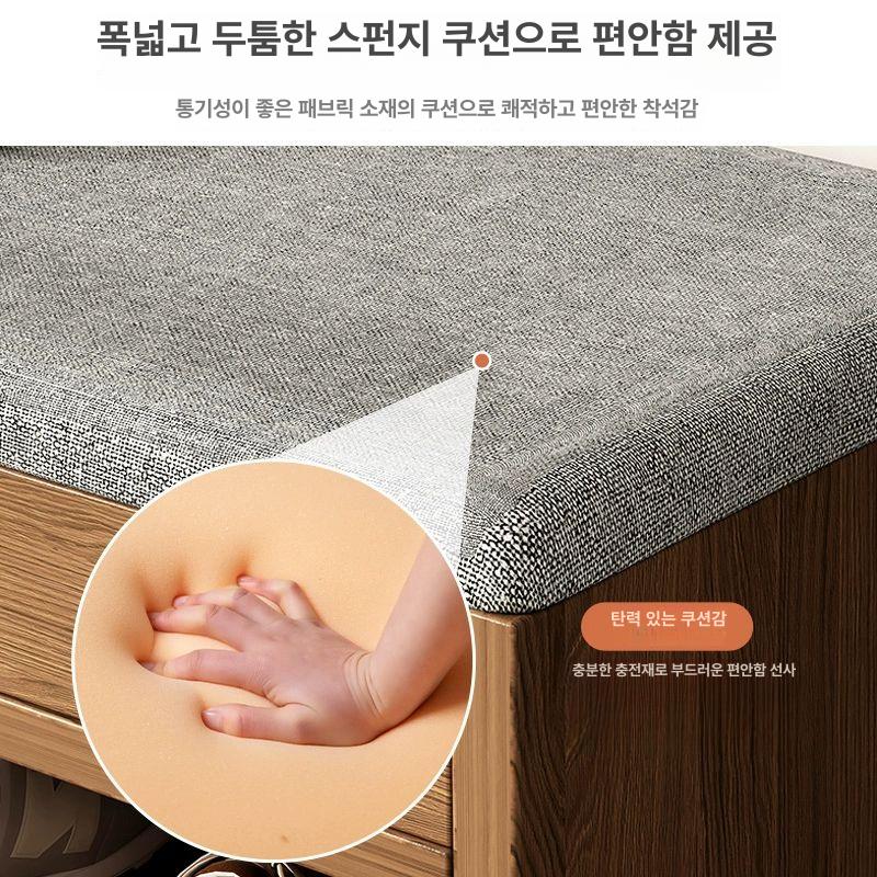 미니 신발장 인테리어 스툴 아파트 원룸 오픈 현관벤치 현관의자 현관장 - 상세 이미지 5