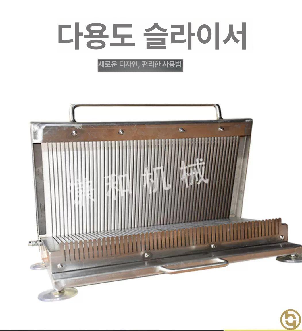 햄 스팸슬라이서 소시지 커터기 컷팅기 소세지 야채절단기 식당 커팅 고기 스팸절단기 - 상세 이미지 2