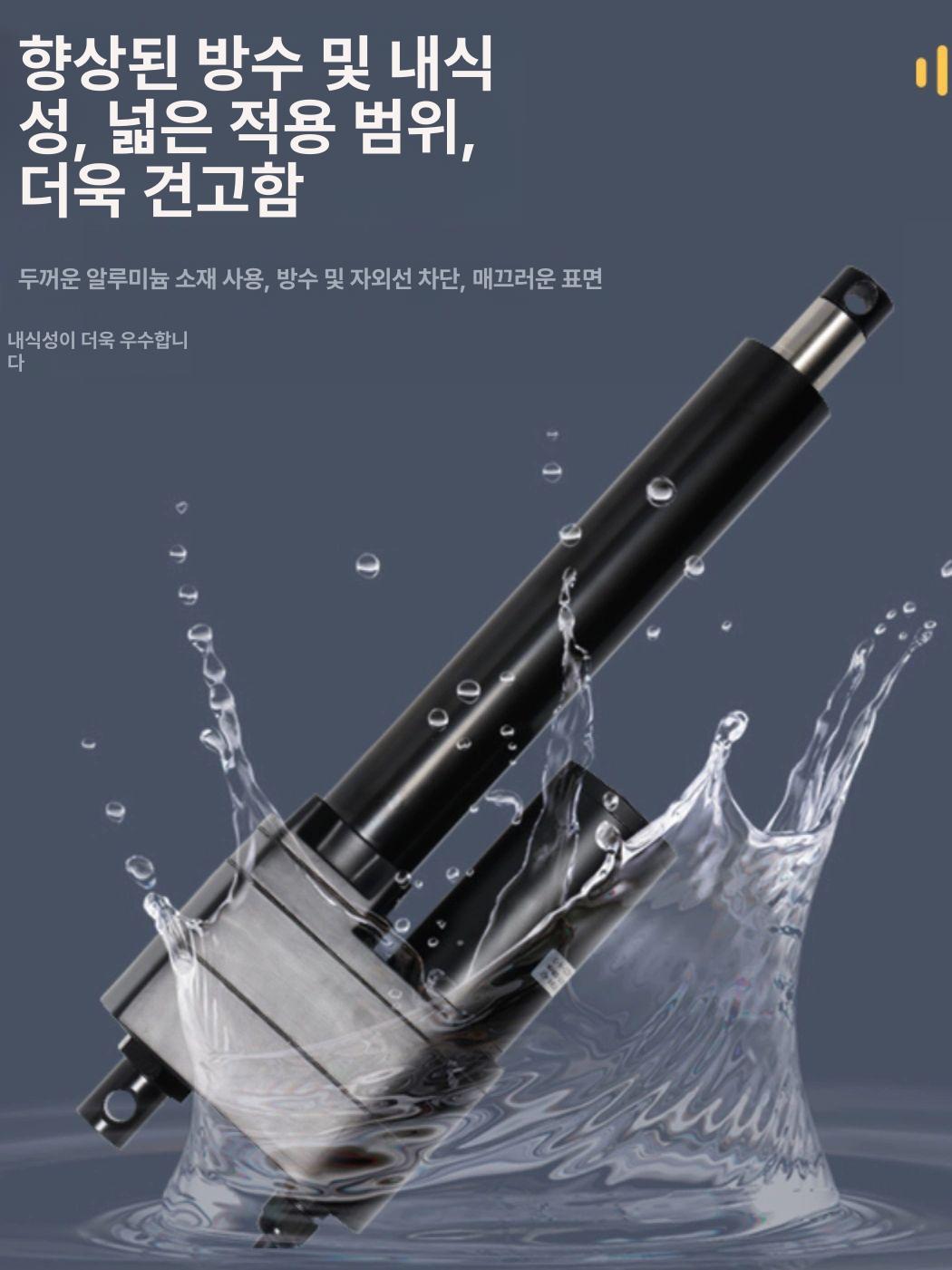 선형 리니어모터 자동 소형 피스톤 액추에이터 액츄에이터 푸시로드 실린더 스트로크 - 상세 이미지 2