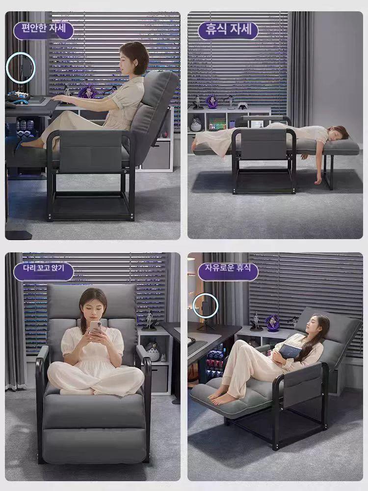 누울수있는의자 리클라이너의자 독서 낮잠 무중력 눕는의자 사무실 접이식의자침대 - 상세 이미지 4