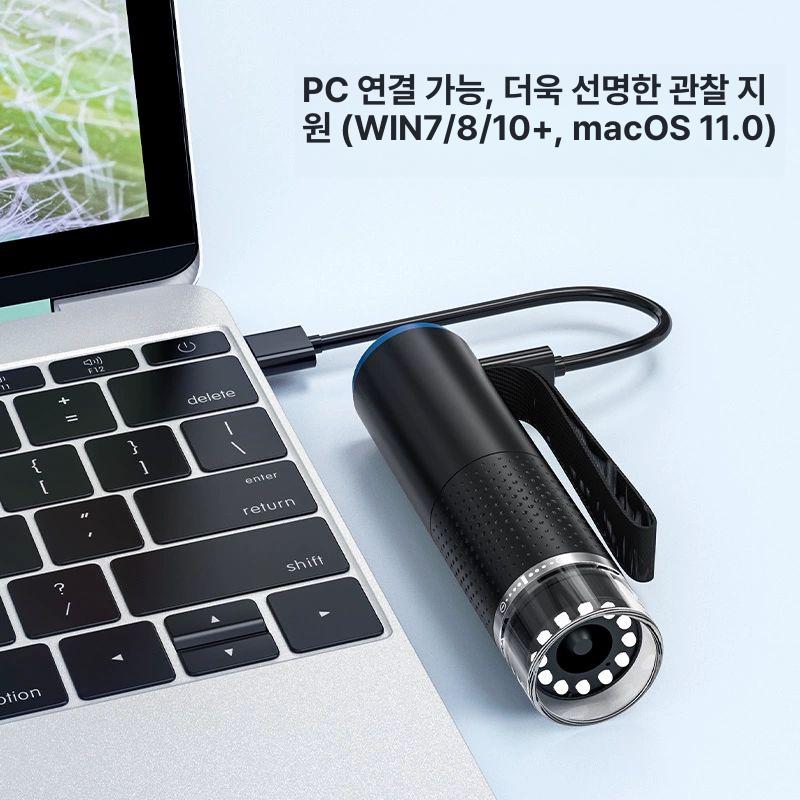 고배율 두피카메라 무선 고화질 와이파이 모공 모니터 진단기 모발 헤어 모바일 - 상세 이미지 4