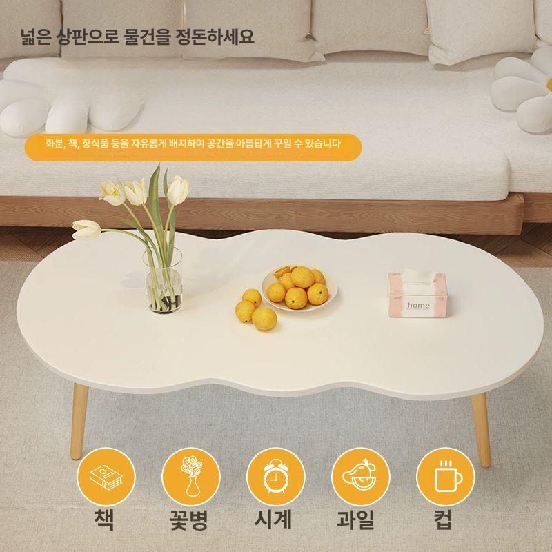 뭉게구름 거실테이블 모던 감성 탁자 소파테이블 협탁 곡선 북유럽 타원형 심플원형 - 상세 이미지 2