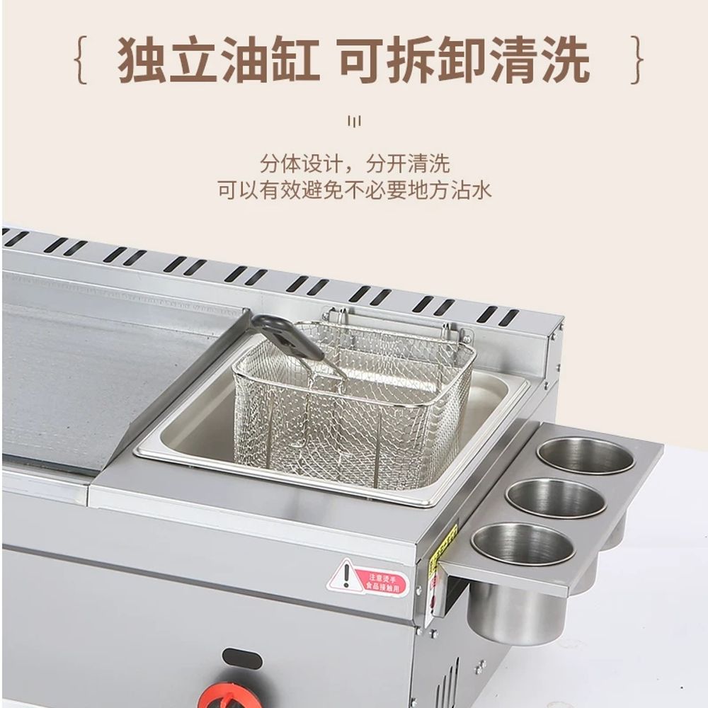 구이 전기그릴 철판 스테이크 고기 바베큐 프로 플레이트 소형 호떡 조리기구 - 상세 이미지 5