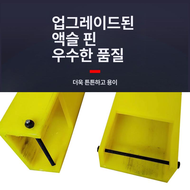 가드 지게차보호커버 지게발 보호대 손상방지 맞춤 제작 리프트 충돌방지 포크커버 - 상세 이미지 3