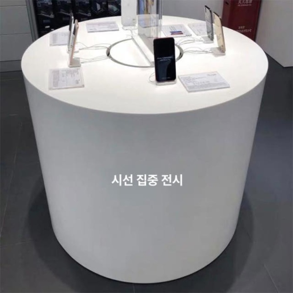 고급 스마트폰 원형 휴대폰 목재 핸드폰 전시대 체험대 라운드 1500 x 900 - 상세 이미지 2