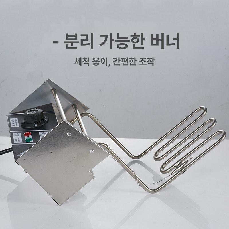 감자튀김기계 전기튀김기 대용량조리 식당주방 치킨 업소용 프렌치 이중통 조리기 - 상세 이미지 4