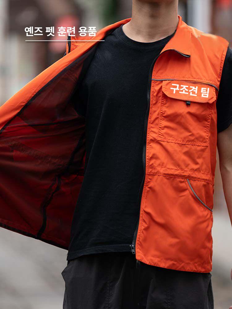 트레이너 강아지훈련사옷 의류 훈련조끼 보호복 물림방지 주머니 포켓 다기능 유니폼 - 상세 이미지 3