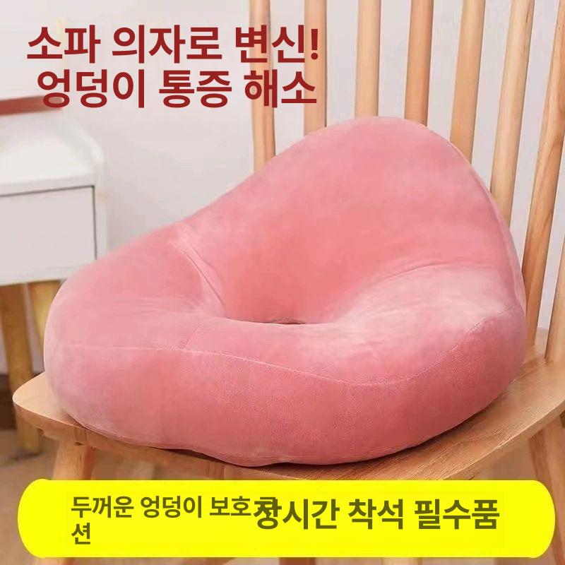 안아픈 도너츠방석 치질수술후방석 엉덩이 꼬리뼈를 치루 보호하는 쿠션 구멍 예방 - 상세 이미지 2